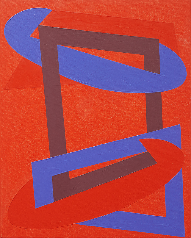 Volute V