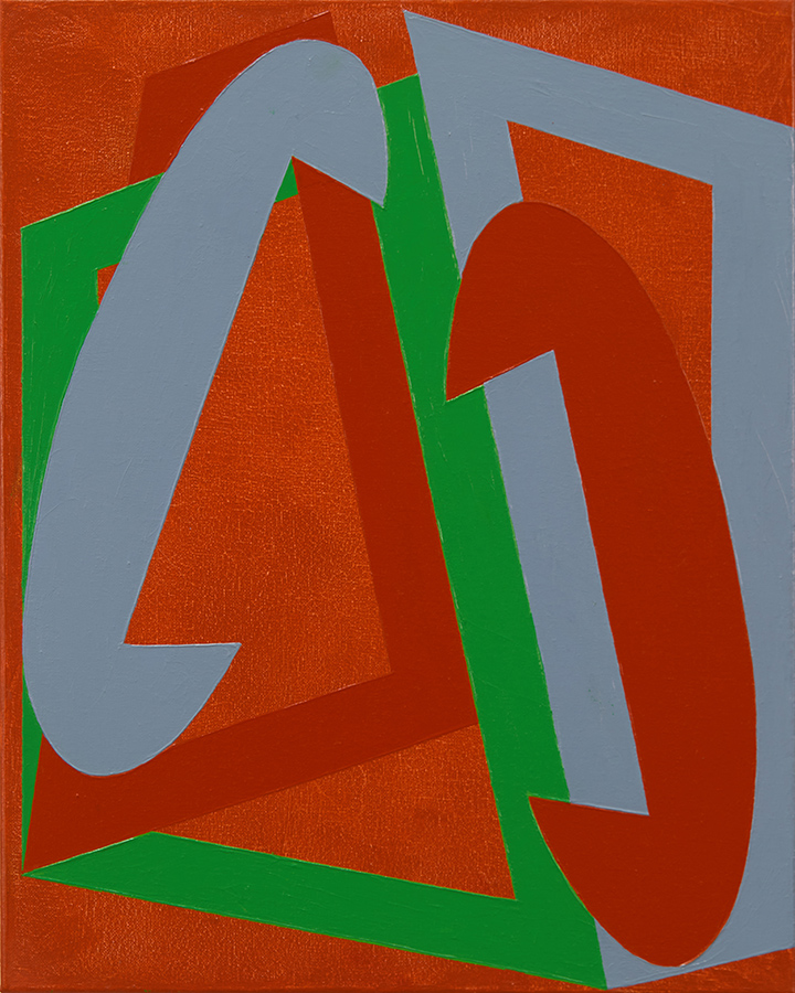 Tangent V